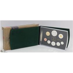 2002 CANADA  RCM PROOF SET, GOLDEN JUBILEE