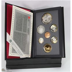 1996 CANADA  RCM PROOF  SET