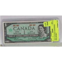 UNC CANADIAN CENTENNIAL DOLLAR BILL.