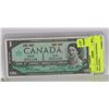 Image 1 : UNC CANADIAN CENTENNIAL DOLLAR BILL.