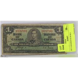 1937 CANADIAN $1.00 BILL
