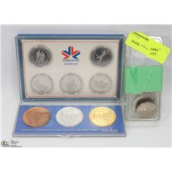 ESTATE COIN COLLECTION