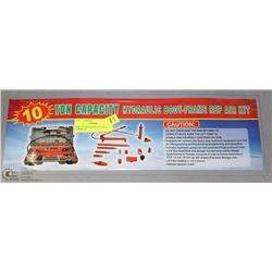 NEW 10 TON HYDRAULIC PORTA POWER KIT