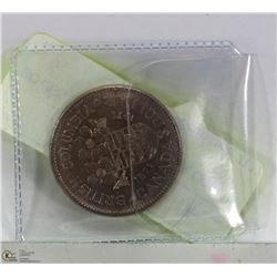 BC CENTENNIAL $1 DOLLAR COIN