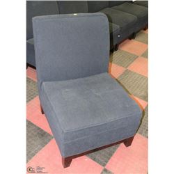 GREY FABRIC SIDECHAIR