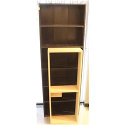 LOT OF 2 BOOKSHELVES