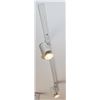 Image 1 : 40" 2-LIGHT ADJUSTABLE TRACK LIGHT