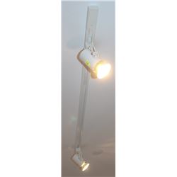 40" 2-LIGHT ADJUSTABLE TRACK LIGHT