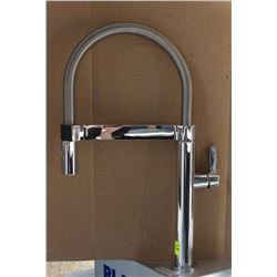 BLANCO CULINA MINI FLEXIBLE KITCHEN FAUCET