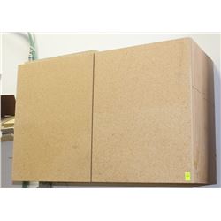 WALL MOUNT STORAGE CABINET