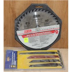 TASK 8-1/4" SMOOTH CUT WOOD CIRCULAR SAW BLADE &