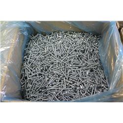 CASE OF 8 X 1-3/8" LOW PROFILE TRUSS SCREWS