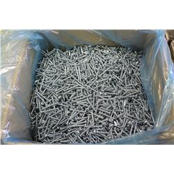 CASE OF 8 X 1-3/8" LOW PROFILE TRUSS SCREWS