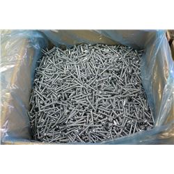 CASE OF 8 X 1-3/8" LOW PROFILE TRUSS SCREWS