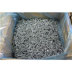 CASE OF 8 X 1-3/8" LOW PROFILE TRUSS SCREWS