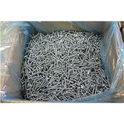 CASE OF 8 X 1-3/8" LOW PROFILE TRUSS SCREWS