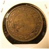 Image 2 : 1912 VG Canada Large Cent.