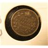 Image 2 : 1910 VG Canada Five-Cent Silver.