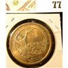 Image 2 : 2015 D Sacagawea Dollar (Native American Dollar) Gem Uncirculated.