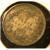 Image 2 : 1916 Canada Five Cent Silver, we will leave the grading up to you. Call it circulated.
