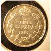 Image 2 : 1917 Canada Five Cent Silver, we will leave the grading up to you. Call it circulated.