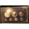 Image 3 : 1982 Brilliant Uncirculated Seven-piece Set of Official Coinage of the British Virgin Islands.