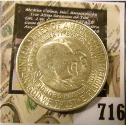 1953 S Washington/Carver Silver Commemorative Half Dollar, Brilliant Uncirculated.