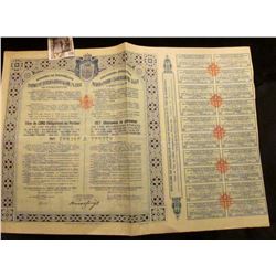 1931  Royaume De Yougoslavie Emprunt International OR7% 1931 De Stabilisation  Government Bond with 