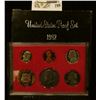 Image 1 : 1982 S U.S. Proof set in original box of issue.
