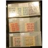 Image 2 : Another group of plate blocks - Scott #'s 932, 1030, 1032, 1031, 1033, 1036, 1038, 1035, 1039, 1040,