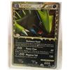 Image 1 : POKEMON COLLECTOR CARD IN PROTECTIVE SLEEVE - TYRANITAR STAGE 2 HOLO - 88/95