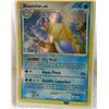 Image 1 : POKEMON COLLECTOR CARD IN PROTECTIVE SLEEVE - BLASTOISE LV.60 HOLO - 2/127
