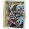 Image 1 : POKEMON COLLECTOR CARD IN PROTECTIVE SLEEVE - Palkia & Dialgia LEGEND (Top) - 101/102 - Rare Holo Le