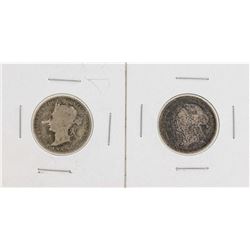 Lot of 1872-H & 1874-H Canada Quarter Coins