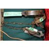 Image 1 : Three Animal Traps