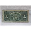 Image 2 : Canada One Dollar Bill (1)