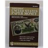 Image 1 : Cuhaj: Standard Catalog of United States Paper Money 2009 edition