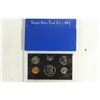 Image 1 : 1971 US PROOF SET (WITH BOX)