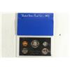 Image 2 : 1971 US PROOF SET (WITH BOX)