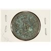 Image 2 : 1867 SHIELD NICKEL WITH VIRDIGRIS