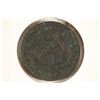Image 2 : 1852 BANK OF UPPER CANADA HALF PENNY BANK TOKEN