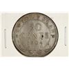 Image 1 : 1904-H NEWFOUNDLAND SILVER 50 CENT