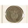 Image 2 : 1907-S US/PHILIPPINES SILVER PESO .5144 OZ. ASW