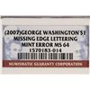Image 3 : ERROR 2007 GEORGE WASHINGTON DOLLAR MISSING EDGE
