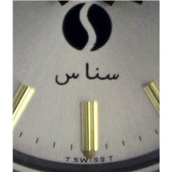 Pre-owned Rolex Date