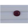 Image 1 : 4.96ct  Ruby Oval cut