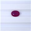 Image 1 : 1.21 ct ruby oval cut