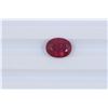 Image 1 : 4.64ct  Ruby Oval cut