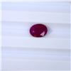 Image 1 : 1.56 ct ruby oval cut