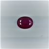 Image 1 : 2.41ct  Ruby Oval cut
